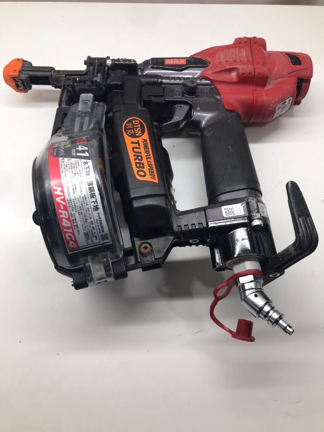 MAX ネジ打機HV-R41G4 ターボドライバ