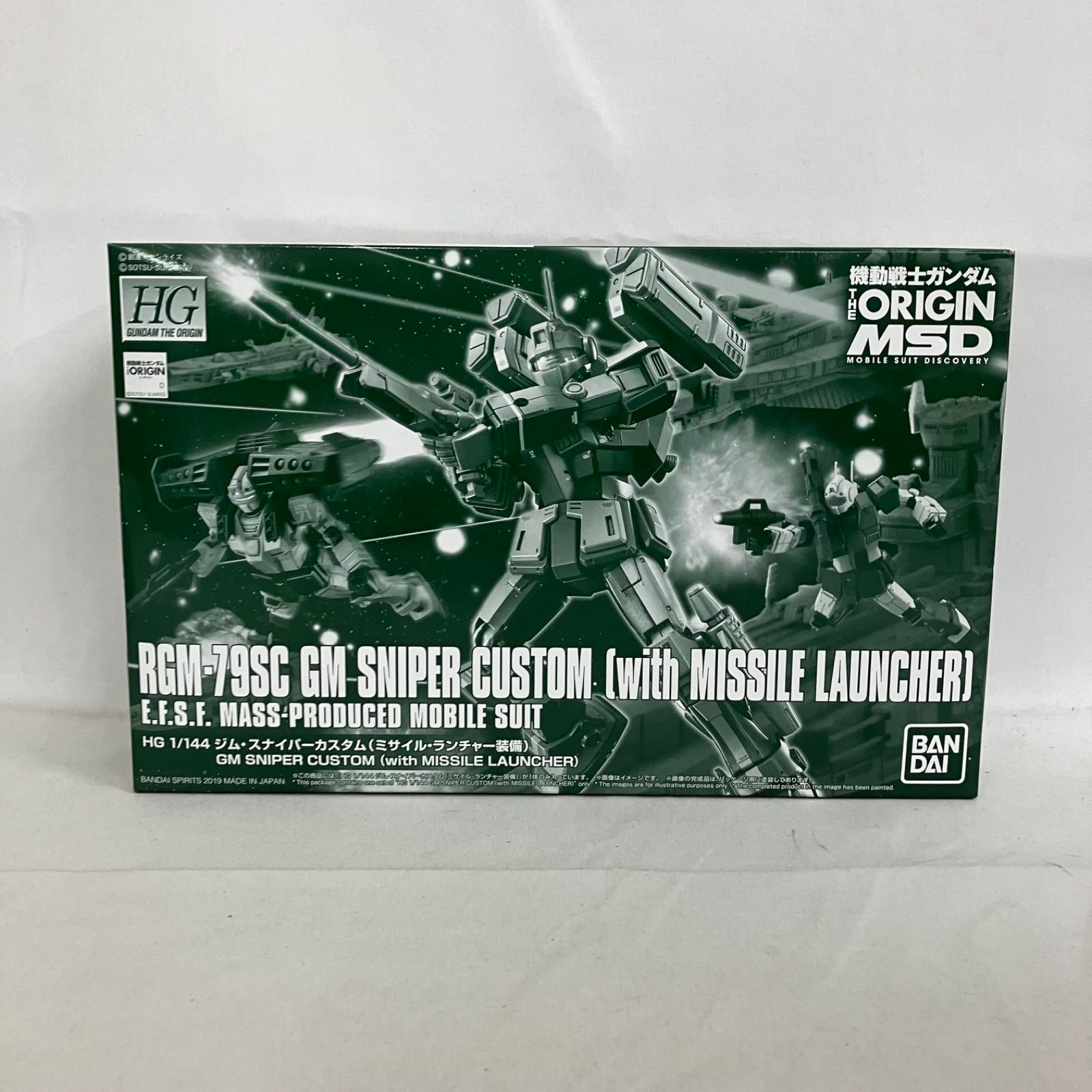未組立 機動戦士ガンダム HG 1/144 ジム・スナイパーカスタム (ミサイルランチャー装備) ガンプラ SF5F00 c097