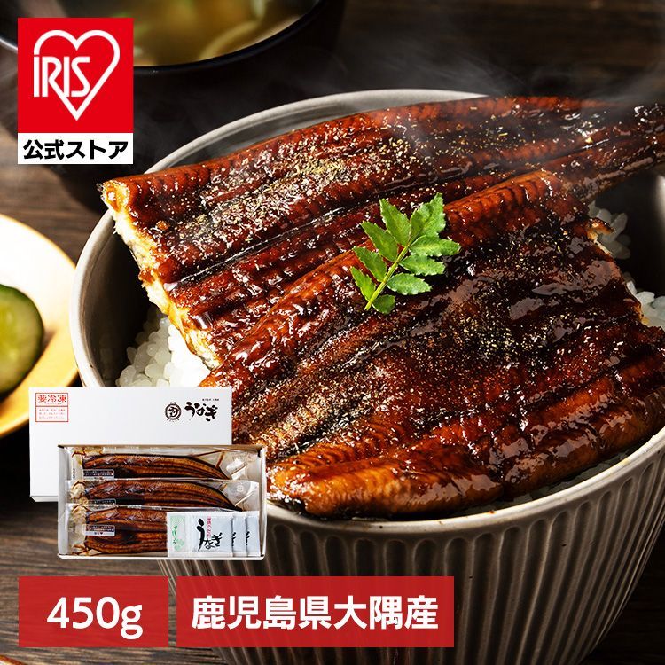 【公式】うなぎ 大隅鰻蒲焼 贈り物 鰻 ギフト 長焼き 個包装 蒲焼 土用 うな丼 ひつまぶし 150g×3尾タレ (代引不可) (TD)