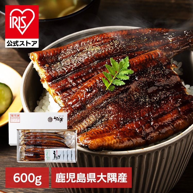 【公式】うなぎ 大隅鰻蒲焼 鰻 贈り物 ギフト 長焼き 個包装 蒲焼 土用 うな丼 ひつまぶし 150g×4尾タレ (代引不可) (TD)