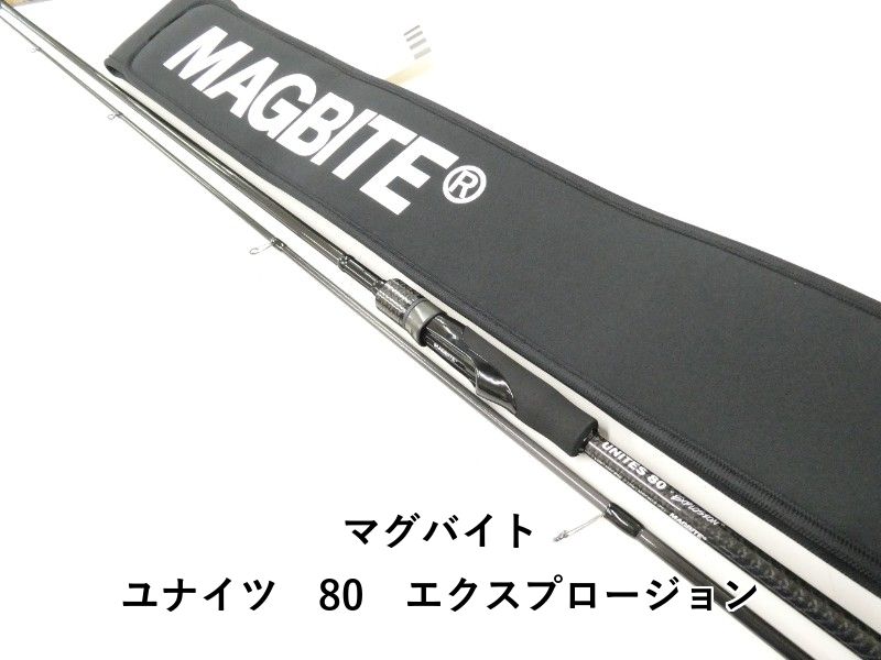マグバイト ユナイツ 80 エクスプロージョン (02-9205270020) - メルカリ