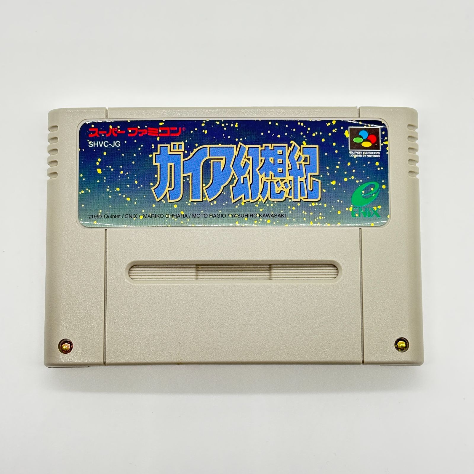 Amazon SFCソフト「ガイア幻想紀」中古動作品１個の出品です。 | ゲームソフト | ガイア幻想紀 Nintendo Switch