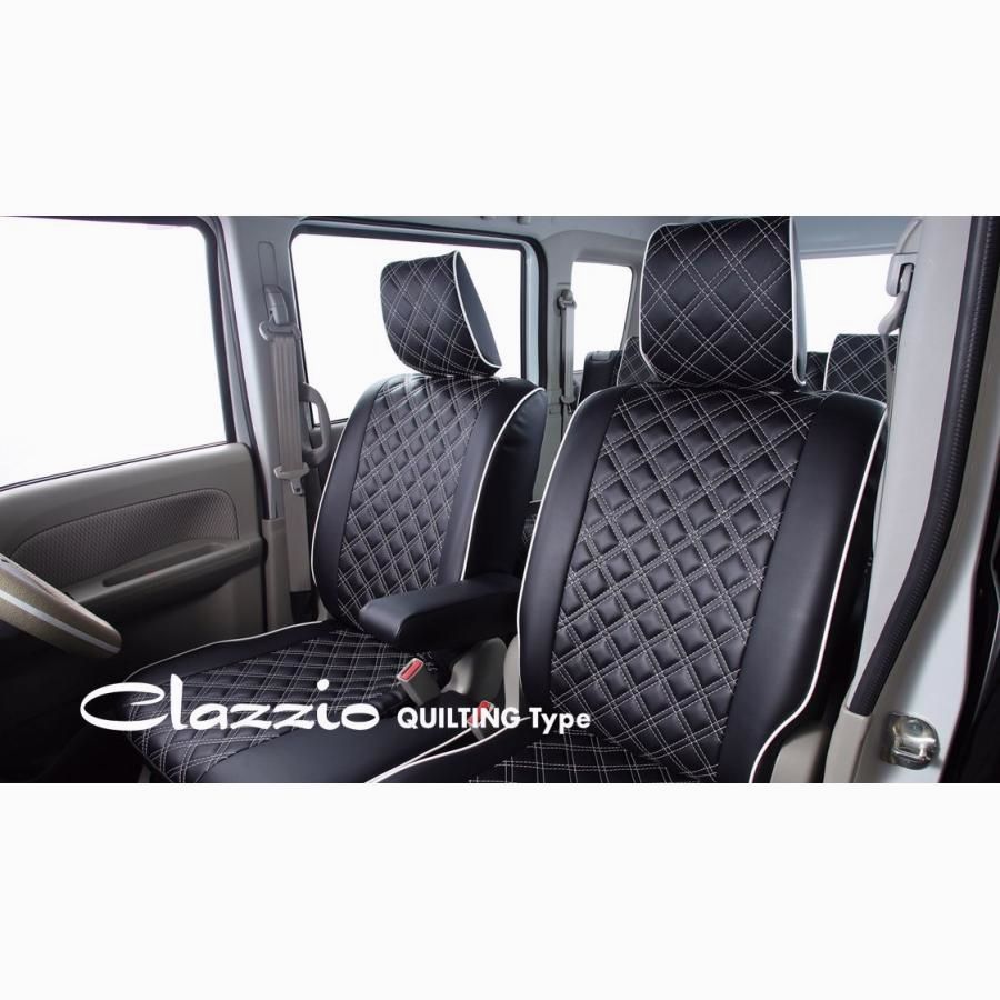 【送料無料】Clazzio キルティングタイプ シートカバー セレナ C28 / NC28 / FC28 / FNC28 / GC28 / GFC28 EN-5640 クラッツィオ
