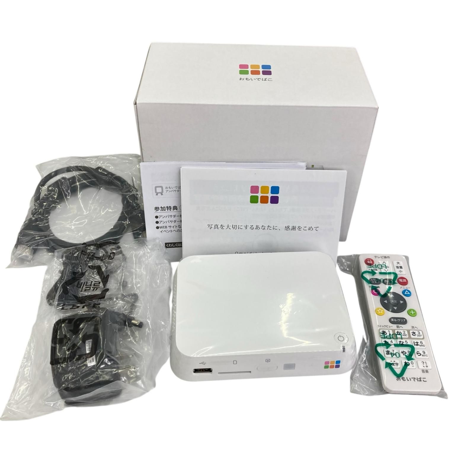 186000 通電確認のみ バッファロー おもいでばこ 1TB ホワイト 現状品 PD-1000S