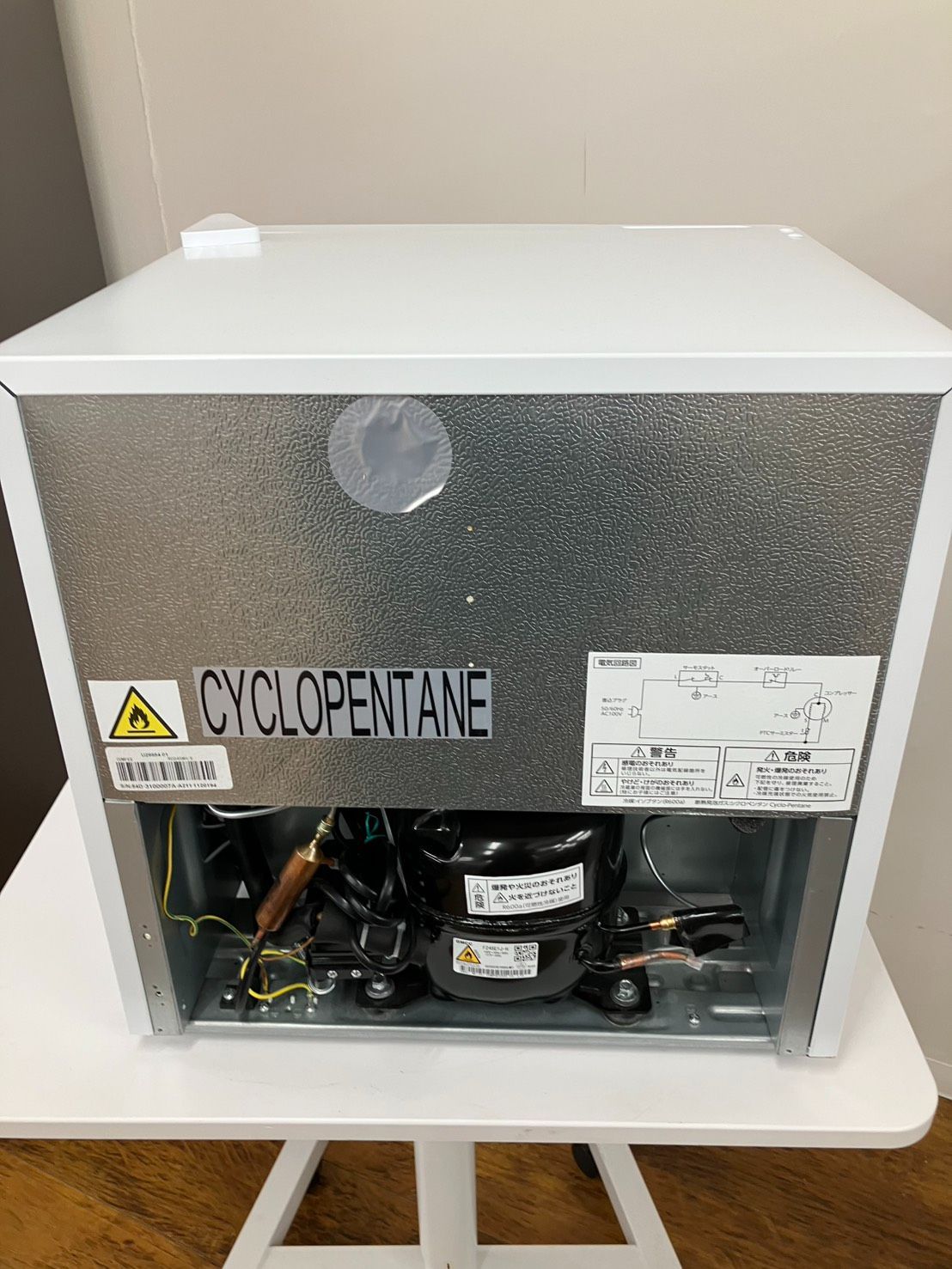 comfee1ドア冷蔵庫 2025年製 45L RCD45WH/E comfee 1ドア冷蔵庫 2025年製 45L RCD45WH/E 管理番号26.05.28 - メルカリ
