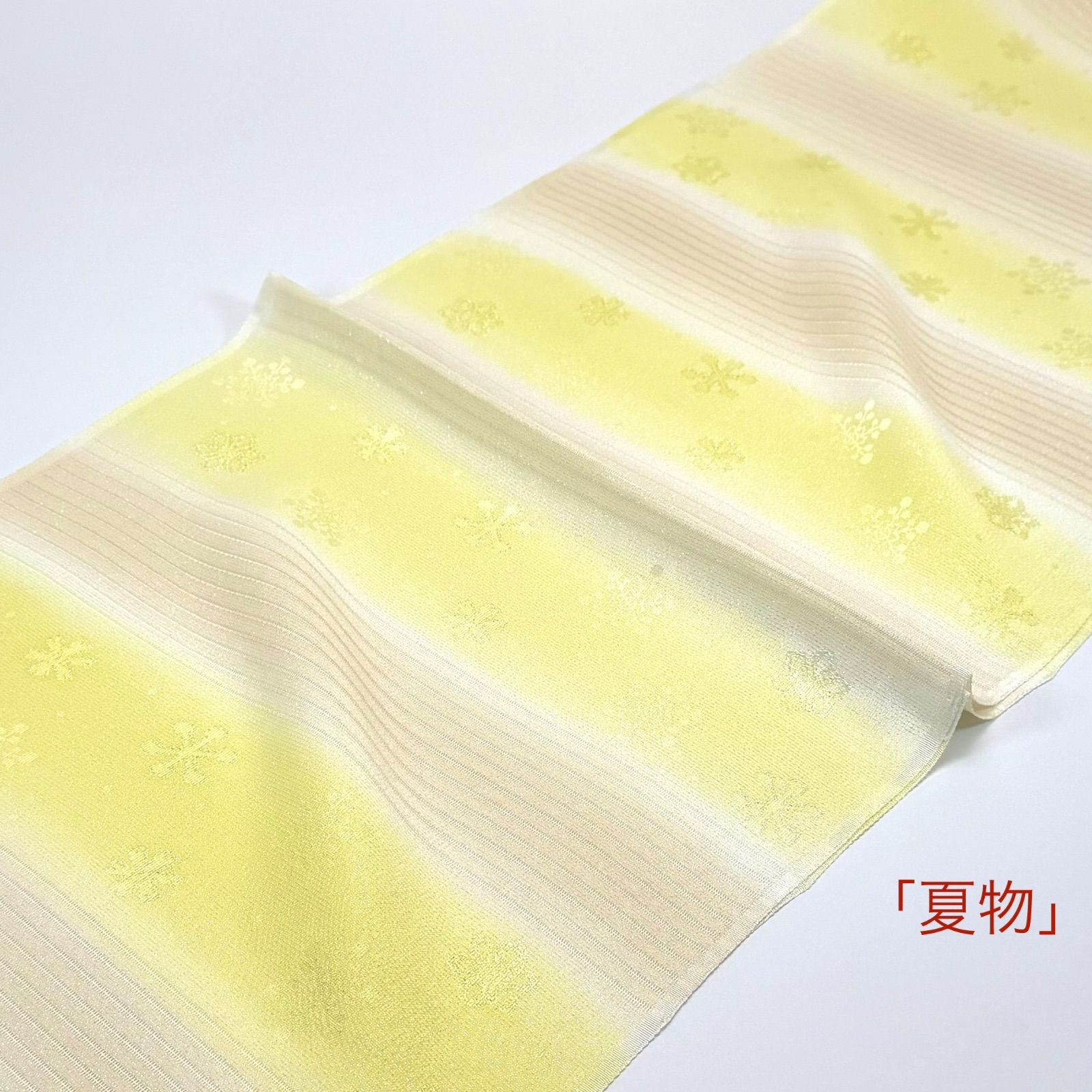 「夏単衣」帯揚げ 衿秀 絽 紋意匠 銀横段ぼかし 銀糸入 0976