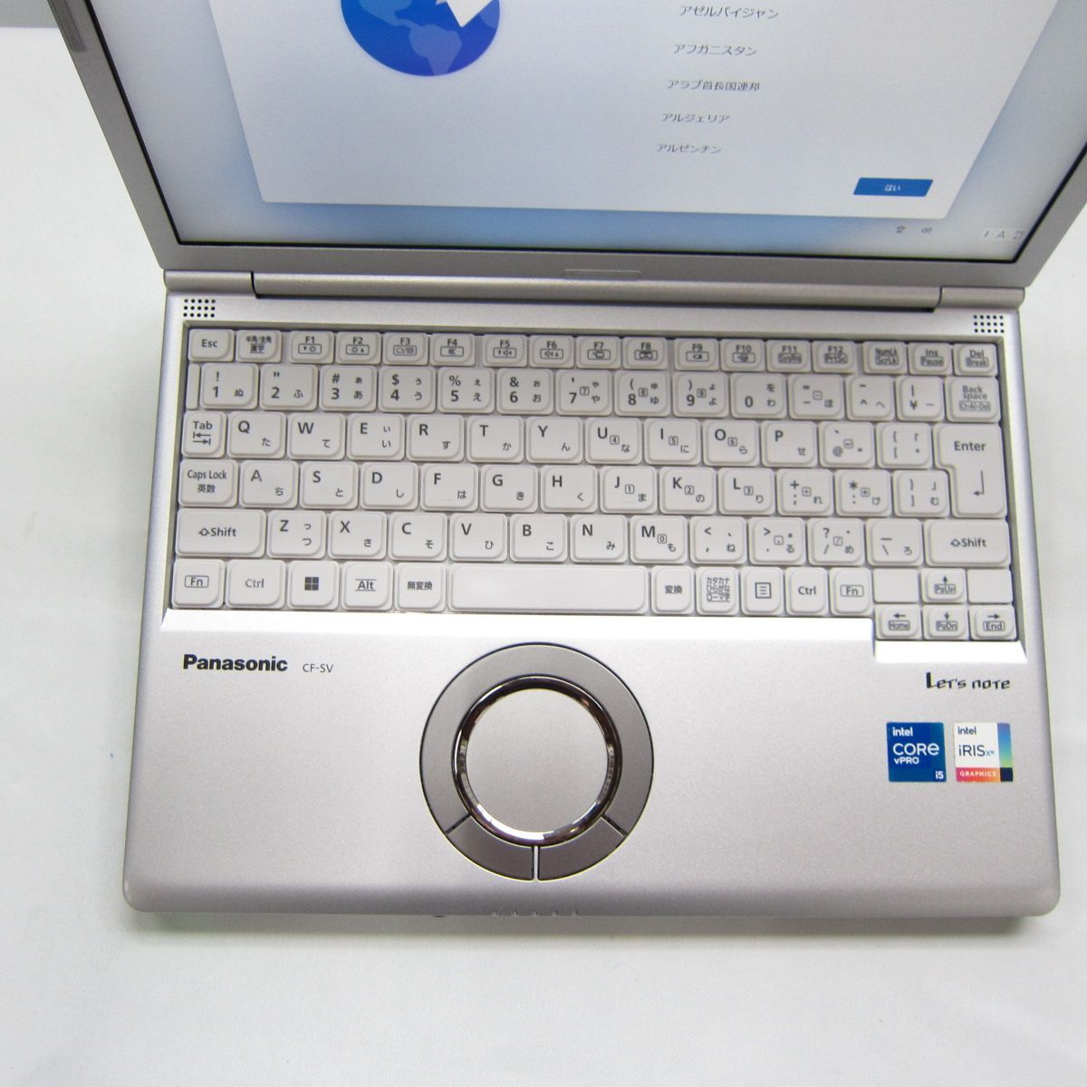 【埼玉発0402】 【ワケアリ】Panasonic CF-SV1RDLAS 12.1型 Core i5-1145G7 メモリ16GB SSD 256GB Officeあり(互換品)　半年保証　10世代 　ブロンズ色　中古再生PC