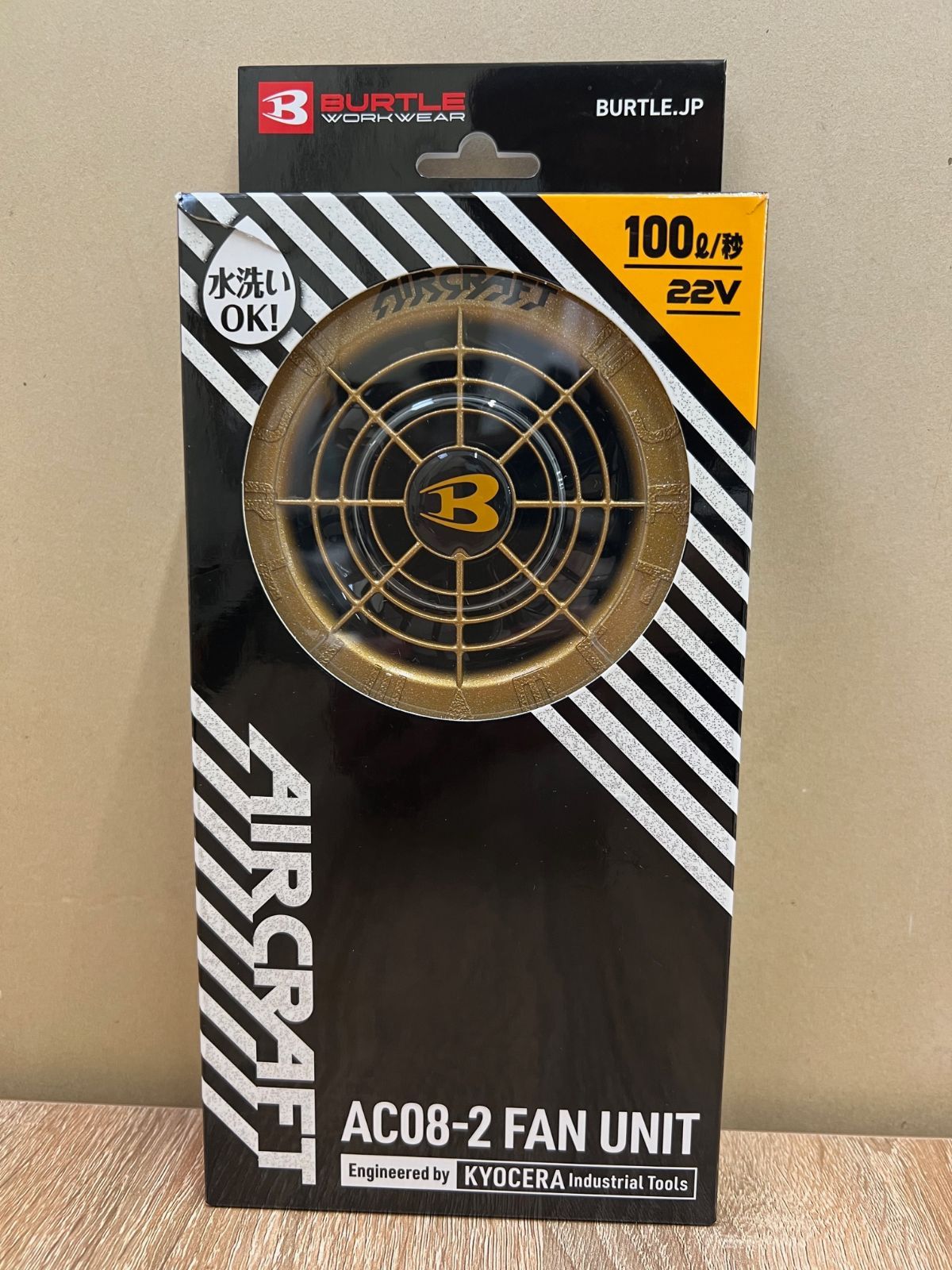 中古品・美品】バートル AC08 リチウムイオンバッテリー 78.マット