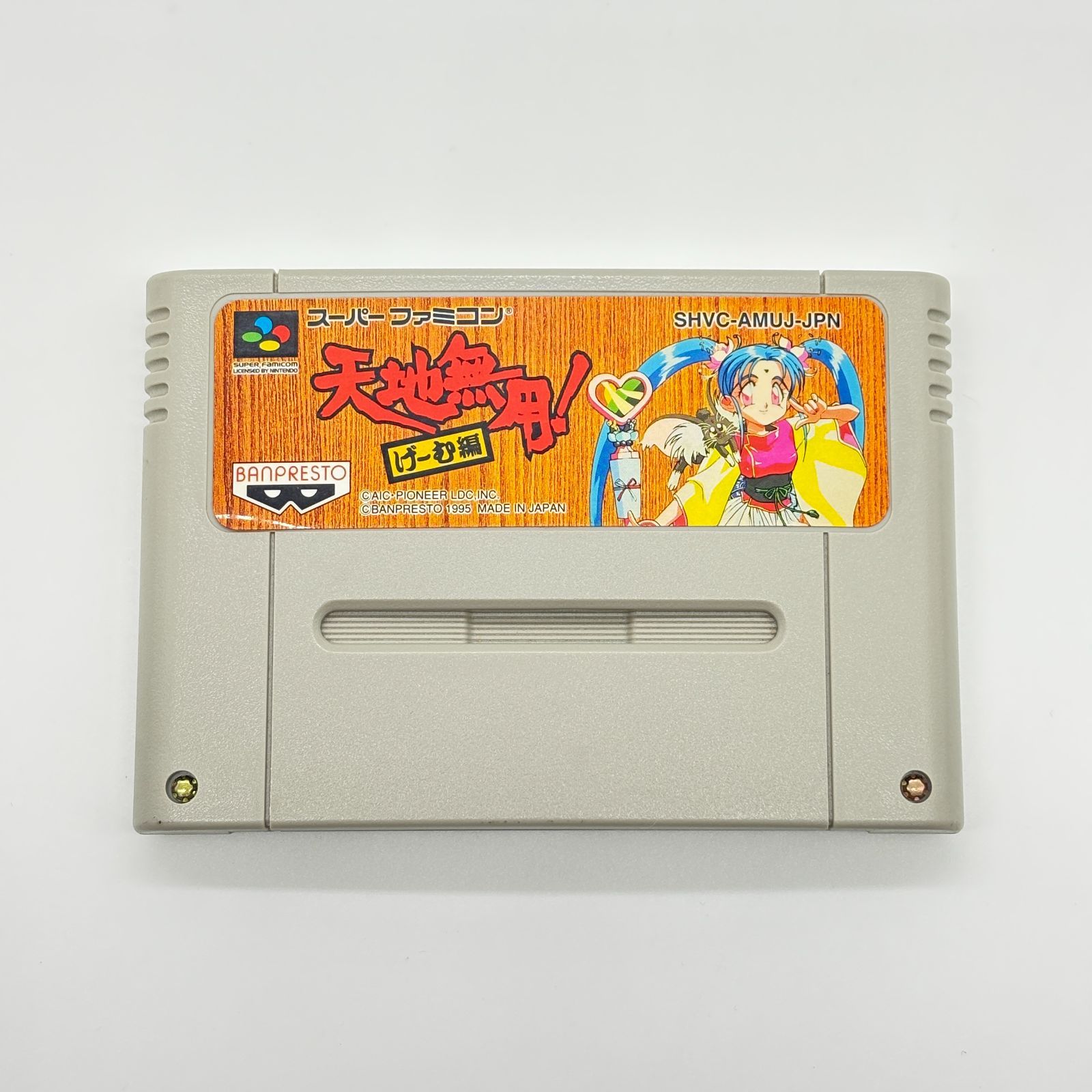 天地無用！ゲーム編 スーパーファミコン SFC カセット ソフト Tenchi