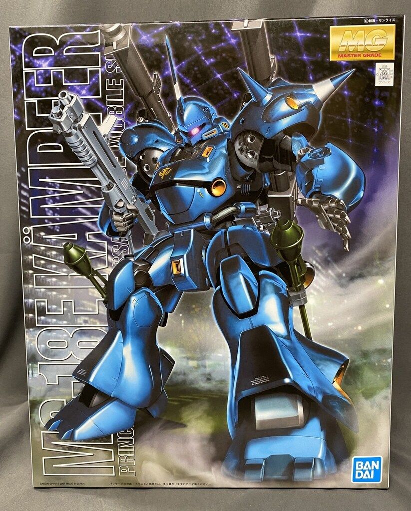MG ケンプファー シュヴェーア MG age2マグナム ケンプファー MG MG ケンプファー シュヴェーア MG age2マグナム