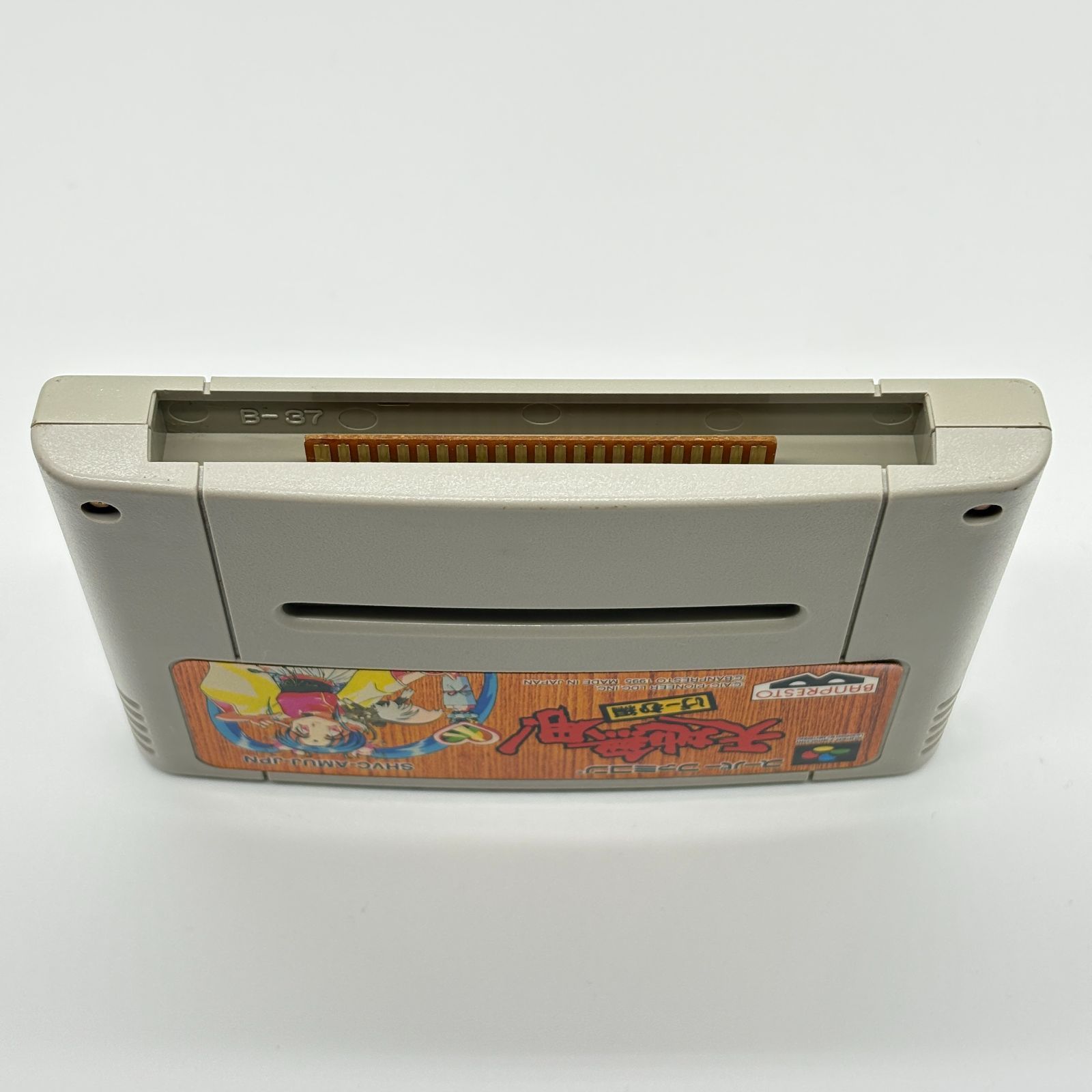 天地無用！ゲーム編 スーパーファミコン SFC カセット ソフト Tenchi
