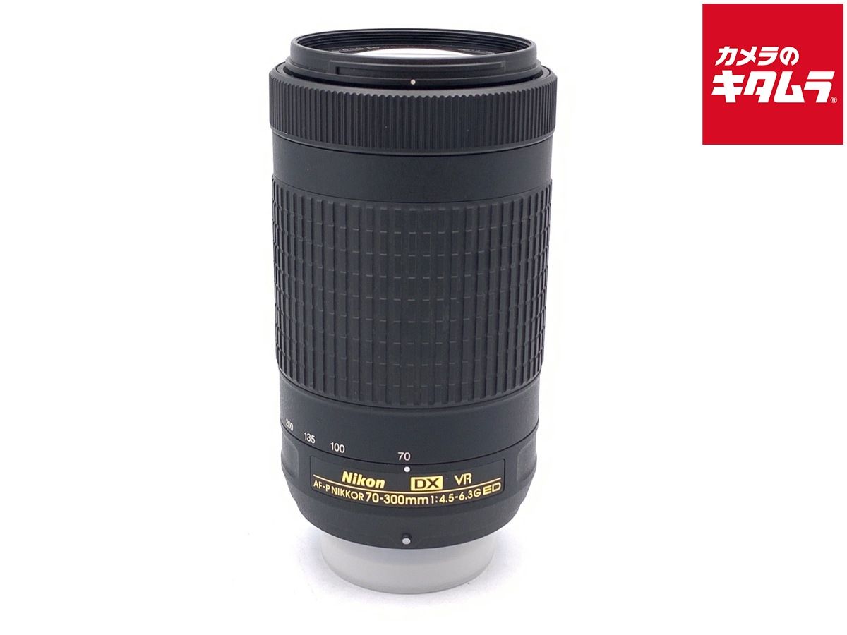 【中古】 【並品】 ニコン AF-P DX NIKKOR 70-300mm f/4.5-6.3G ED VR