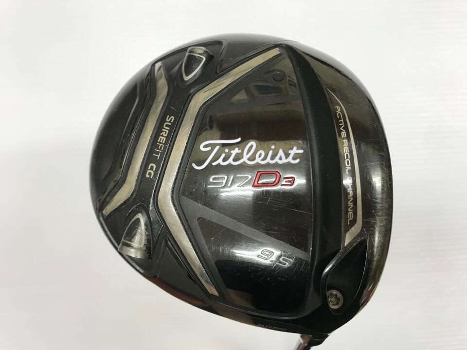 タイトリスト　917D3　9.5度　ﾃﾞｨｱﾏﾅ B60　Sフレックス　ドライバー　中古　ゴルフドゥ！新大宮バイパス浦和店【最短即日発送】