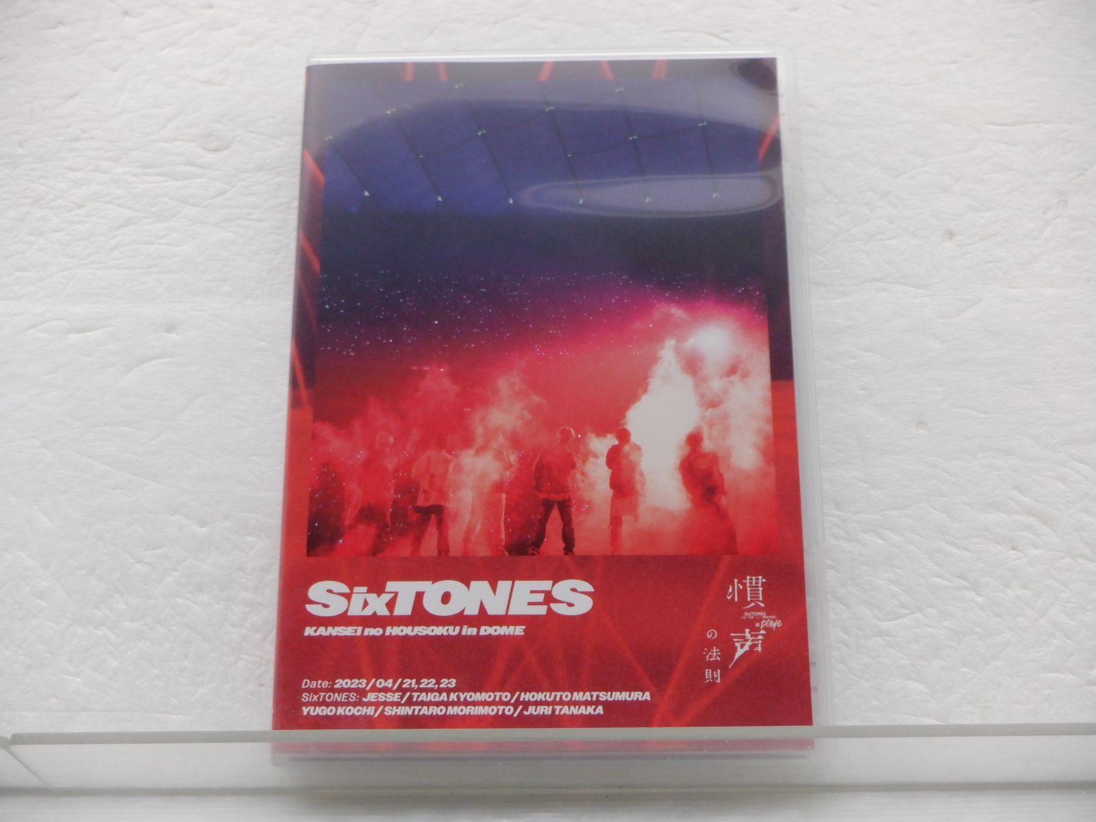 SixTONES Blu-ray 慣声の法則 In DOME 通常盤 2BD - メルカリ
