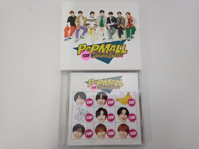 なにわ男子 CD 2点セット POPMALL 初回限定盤1(CD+DVD)/通常盤 - メルカリ