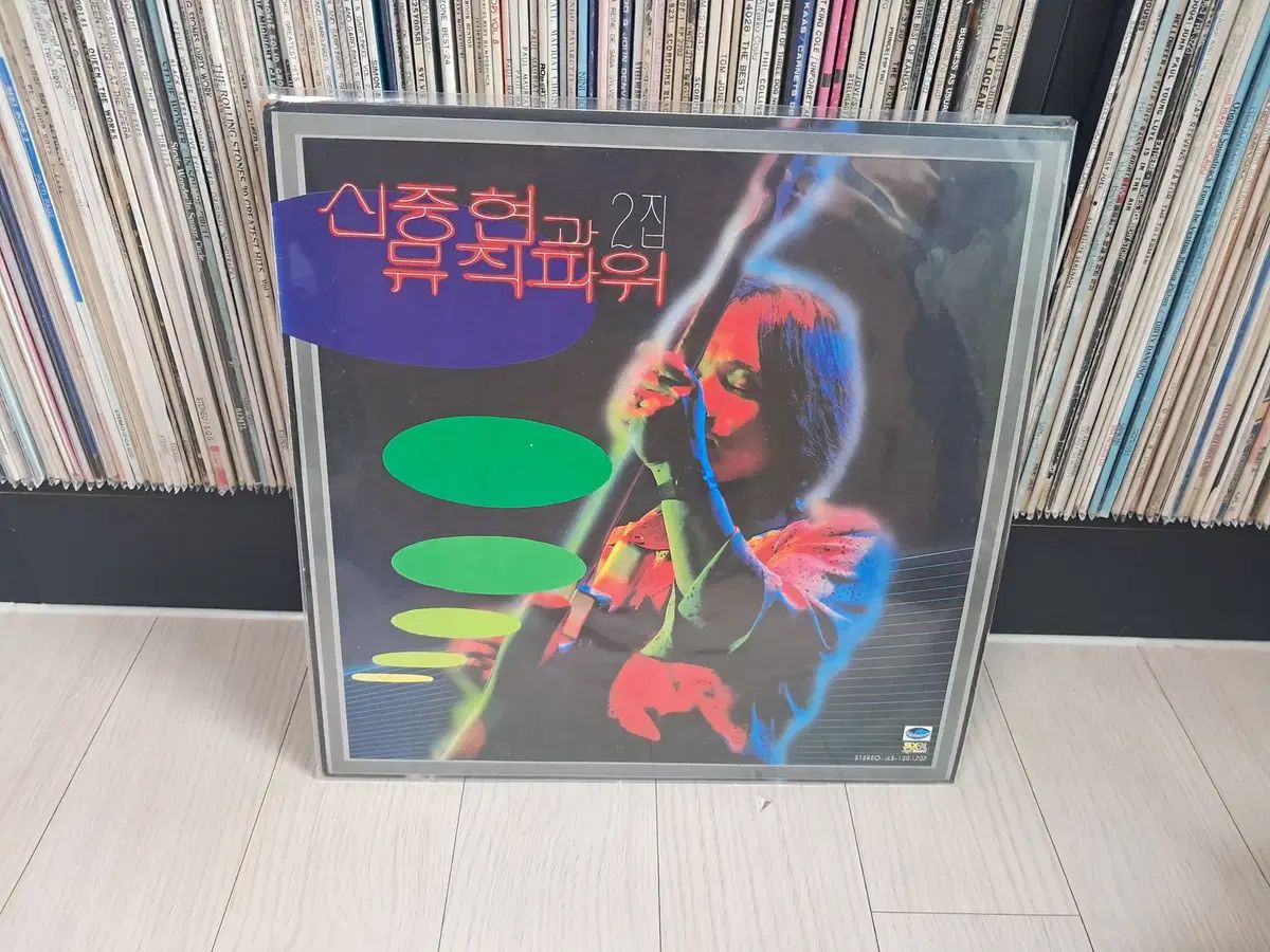 LP シン・シンヒョンと ミュージックパワー 2 家 早い ( 1982 年)
