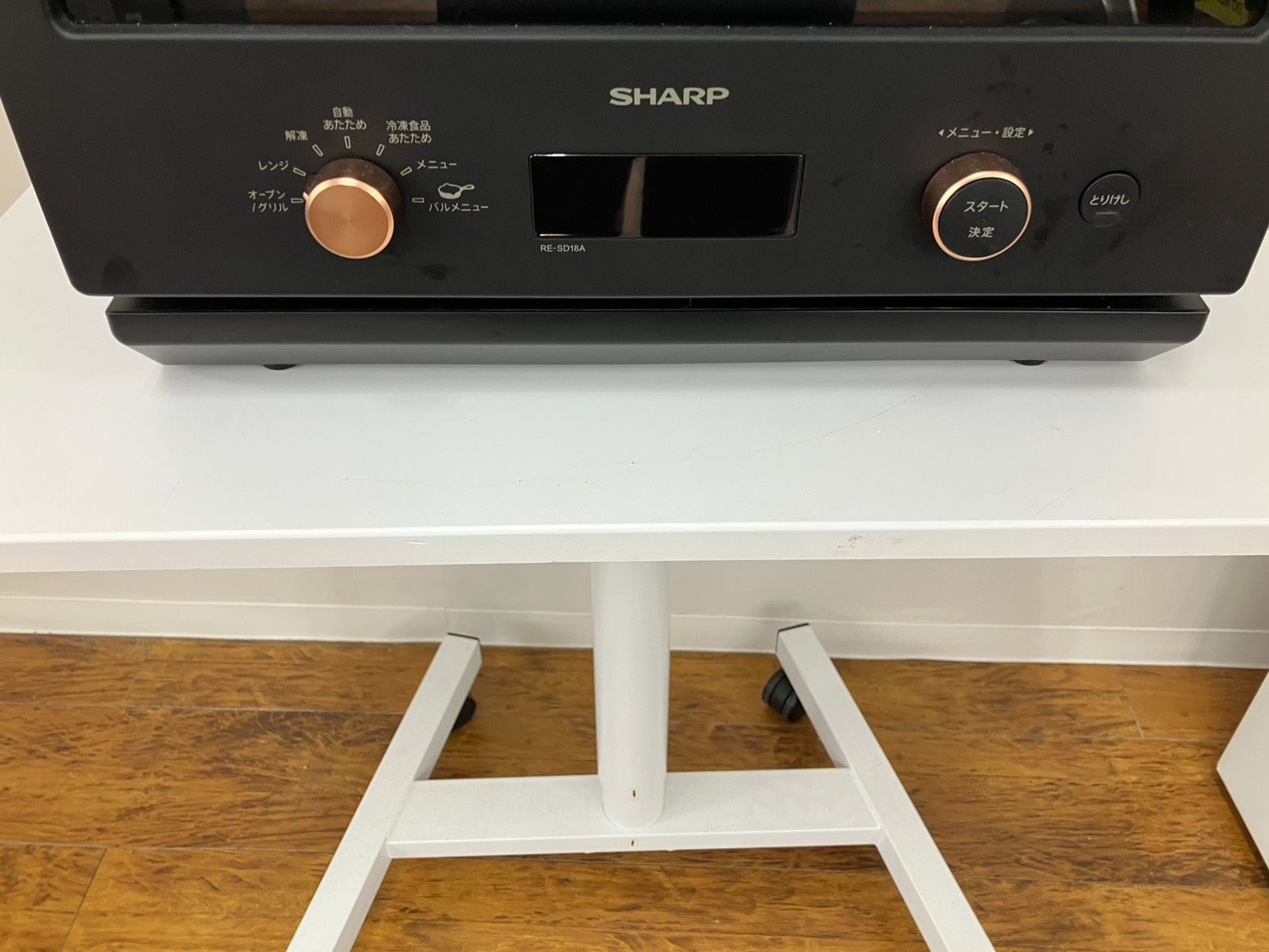 SHARP オーブンレンジ 2023年製 RE-SD18A-B 管理番号26.05.28 - メルカリ
