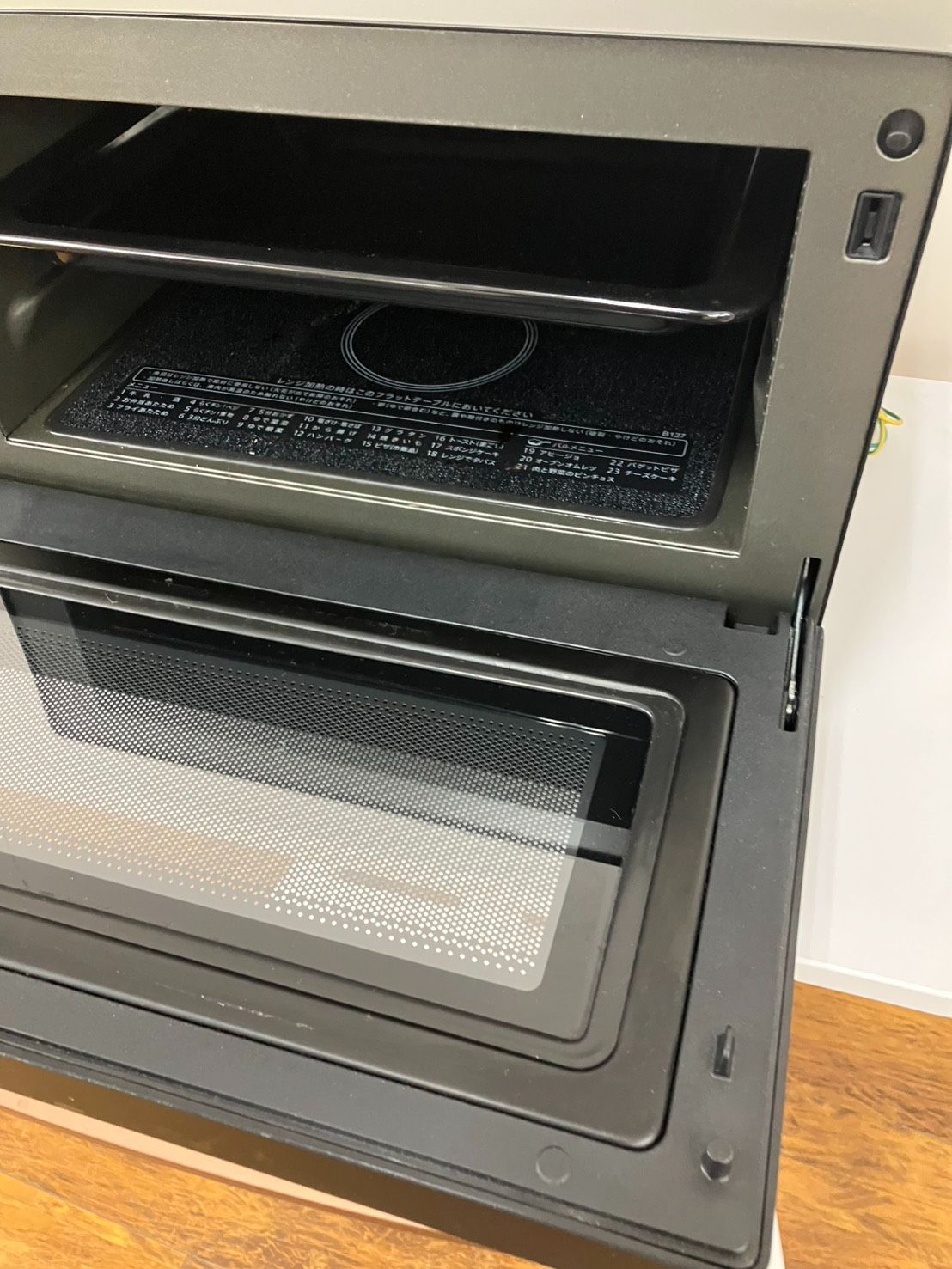 SHARP オーブンレンジ 2023年製 RE-SD18A-B 管理番号26.05.28 - メルカリ