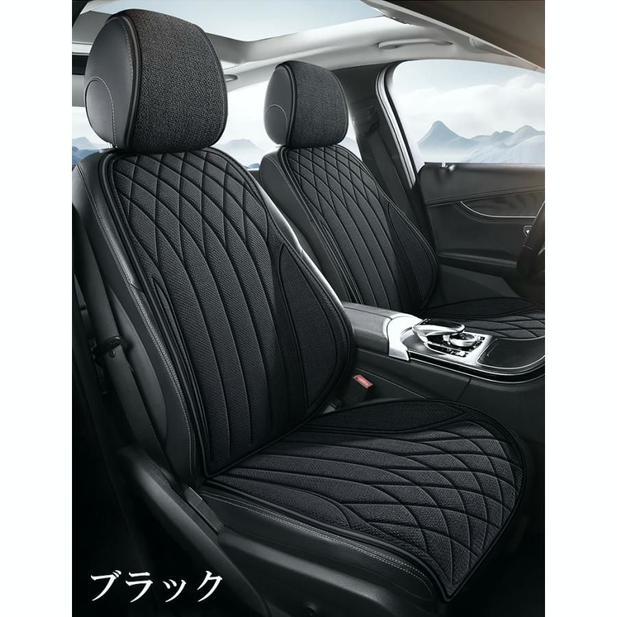 【送料無料】シートカバー 車 マツダ アテンザ GJ系 エプロンタイプ リネン 運転席 助手席 前席2席セット 被せるだけ 選べる5色 B