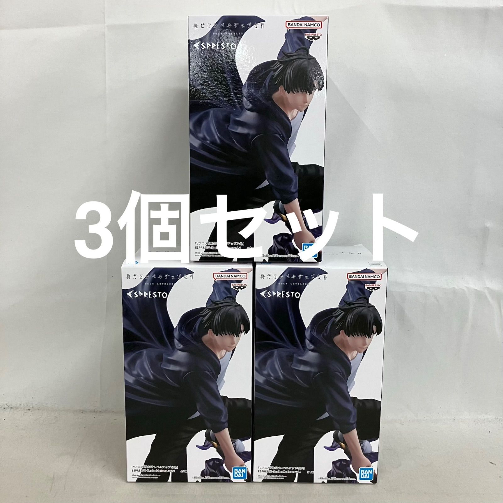 未開封 俺だけレベルアップな件 ESPRESTO 水篠旬 フィギュア 3個セット