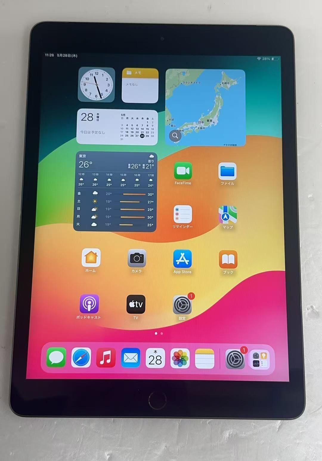 iPad（第7世代）32GB Cellularモデル スペースグレイ / SIMフリー ++924225