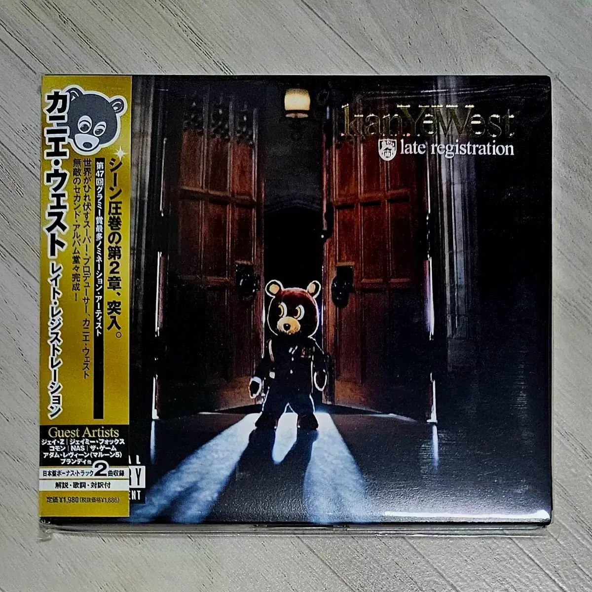 Kanye West ー Late Registration 日本 デジパック DIGIPACK CD