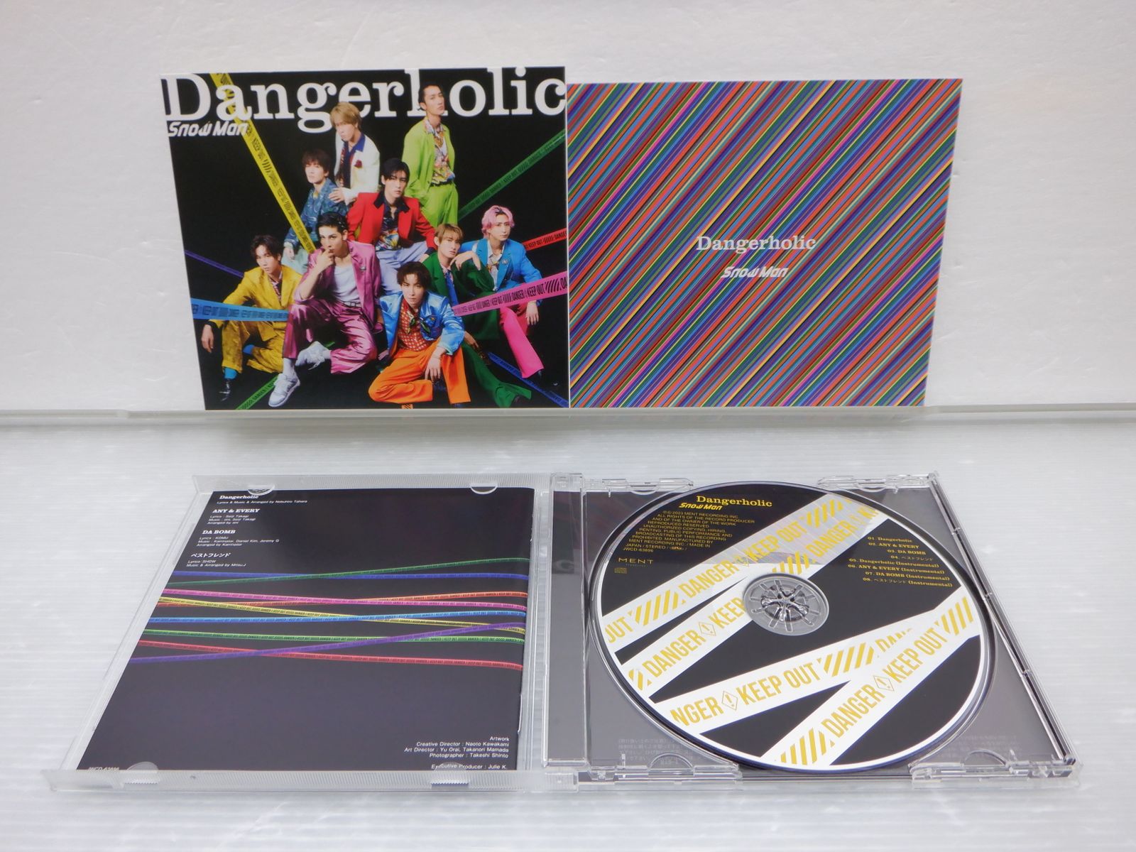 Snow Man CD 3点セット Dangerholic 初回盤A/B/通常盤 - メルカリ