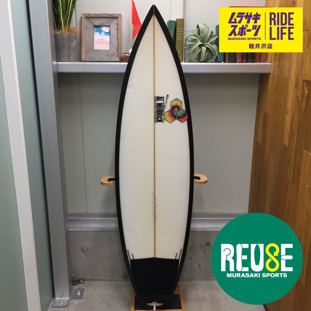 美品　自宅配送無料 5’11 【ムラスポ公式】 アルメリック　ROOK15　 FCS2　3フィン　ムラスポ　サーフボード　ショートUSEDユーズド