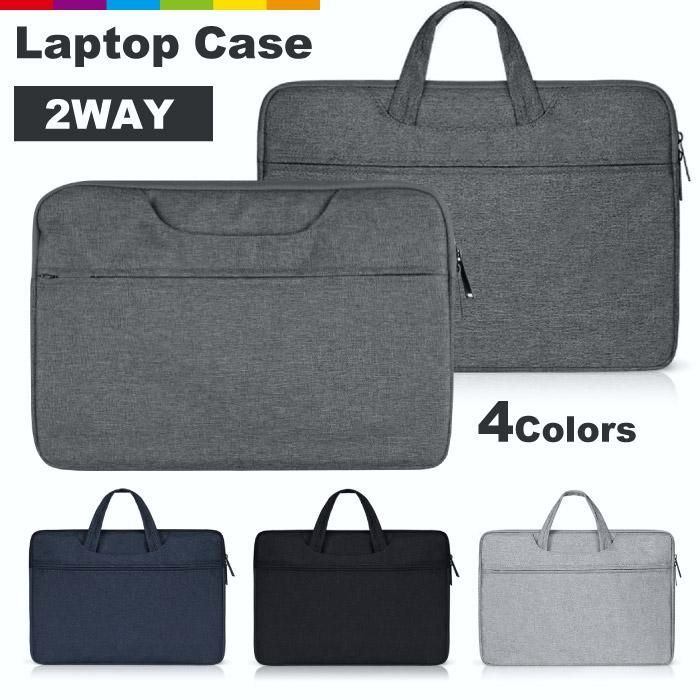 [Free Shipping] Laptop Case 13.6 inch 12 13.3 inch Laptop Bag Computer Case PC Bag Write a Review No Tracking Mail Delivery Free Shipping Code: 35050