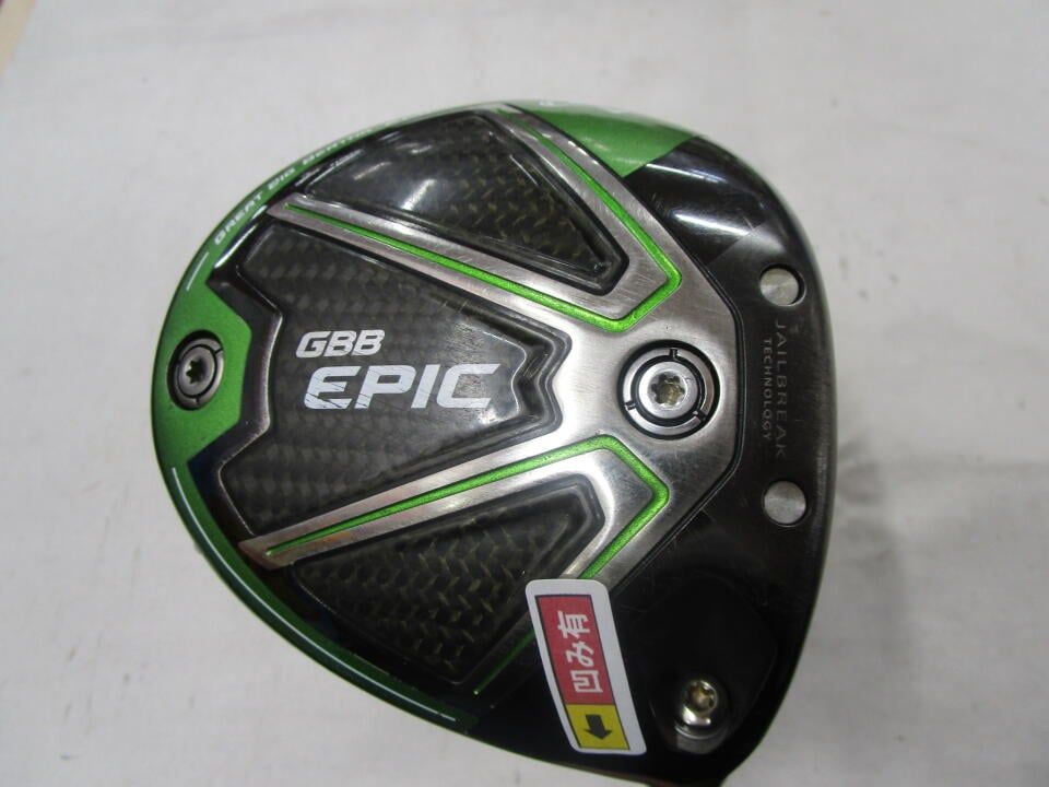 キャロウェイ　【訳あり】GBB EPIC SUB ZERO　9度　◆転用◆SpeederEVOforCW　Sフレックス　ドライバー　中古　ゴルフドゥ！札幌東苗穂店【最短即日発送】