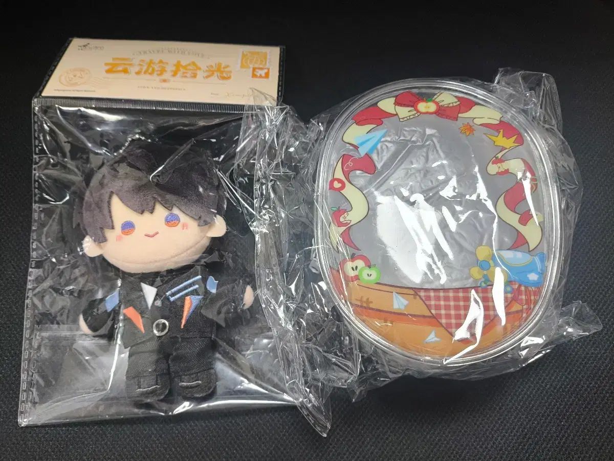 下ハウチュ ぬい ぬいぐるみ + 専用 ポーチ LOVE & DEEPSPACE 럽딥 出品