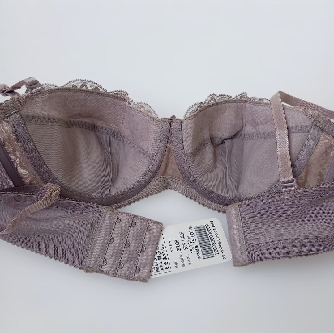 9＊ダイアナ ブラジャー B75ハーフ 補正下着 未使用品 - メルカリ