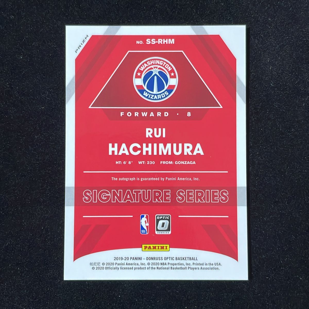 八村塁 Hachimura Rui Panini Optic Donruss 2019-20 Red RC ルーキー 