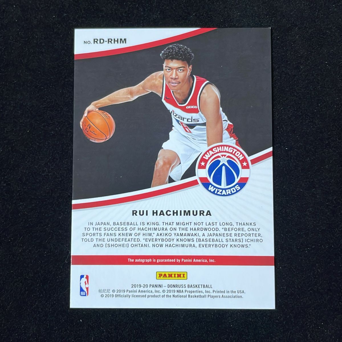 八村塁 Hachimura Rui Panini Donruss Dominators 2019-20 /99 RC 
