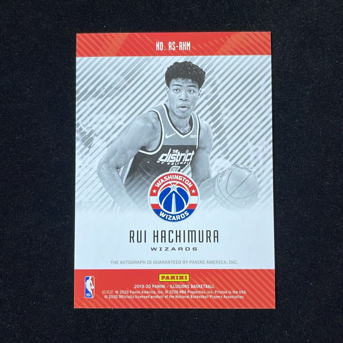 25枚限定】八村塁 Hachimura Rui Panini Illusions 2019-20 /25 RC