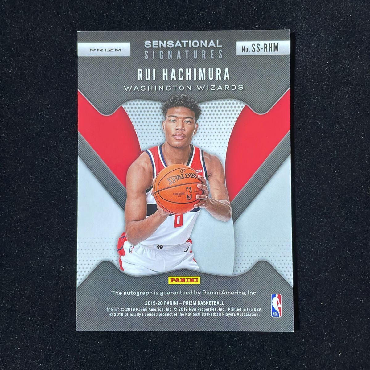 八村塁 Hachimura Rui Panini Prizm 2019-20 Blue Shimmer RC ルーキー