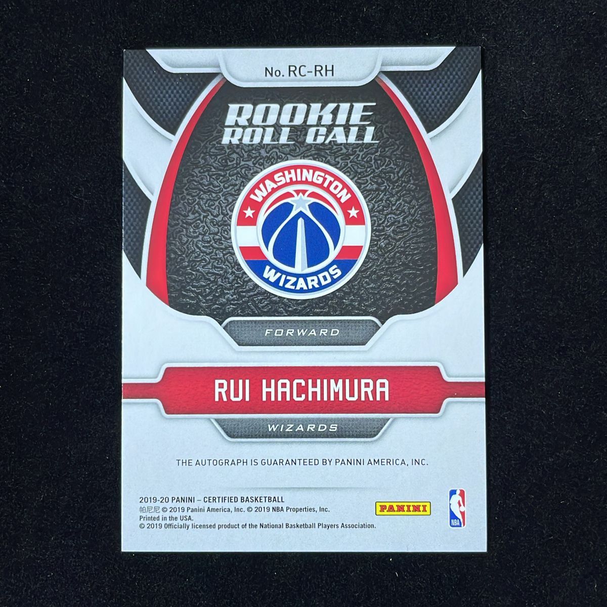 Panini 八村塁 Rui Hachimura 2019-20 - 八村 RC Certified メルカリ 
