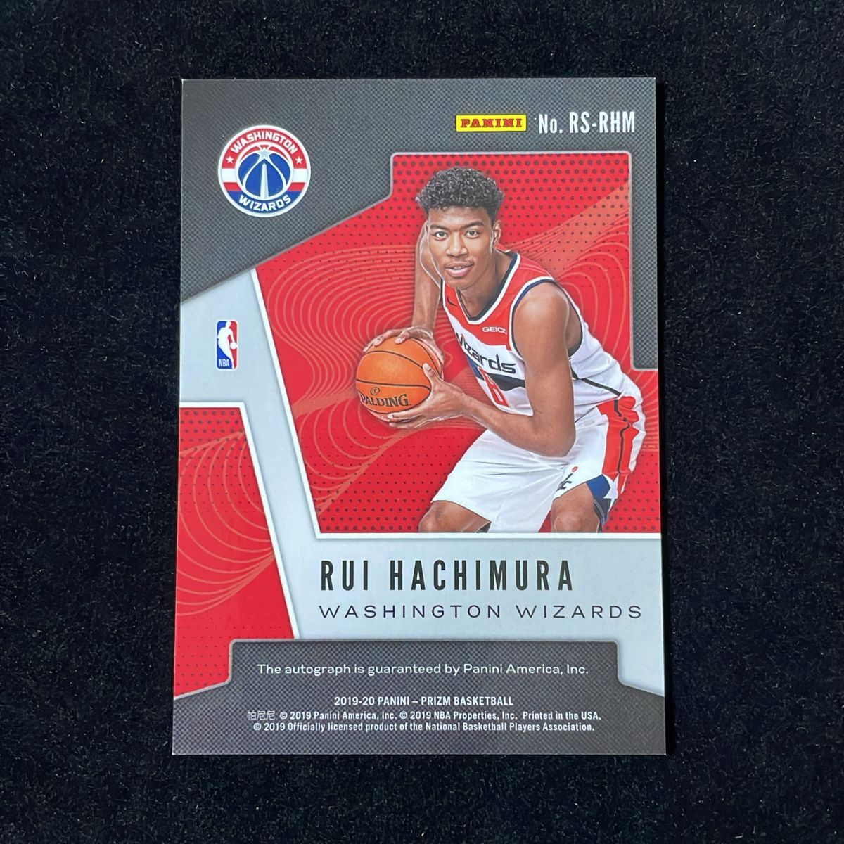 八村塁 Hachimura Rui Panini Prizm 2019-20 RC ルーキーカード Auto