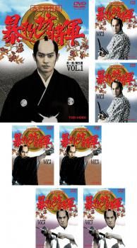吉宗評判記 暴れん坊将軍 第一部 傑作選(7枚セット)【全巻セット 邦画 中古 DVD】ケース無:: レンタル落ち