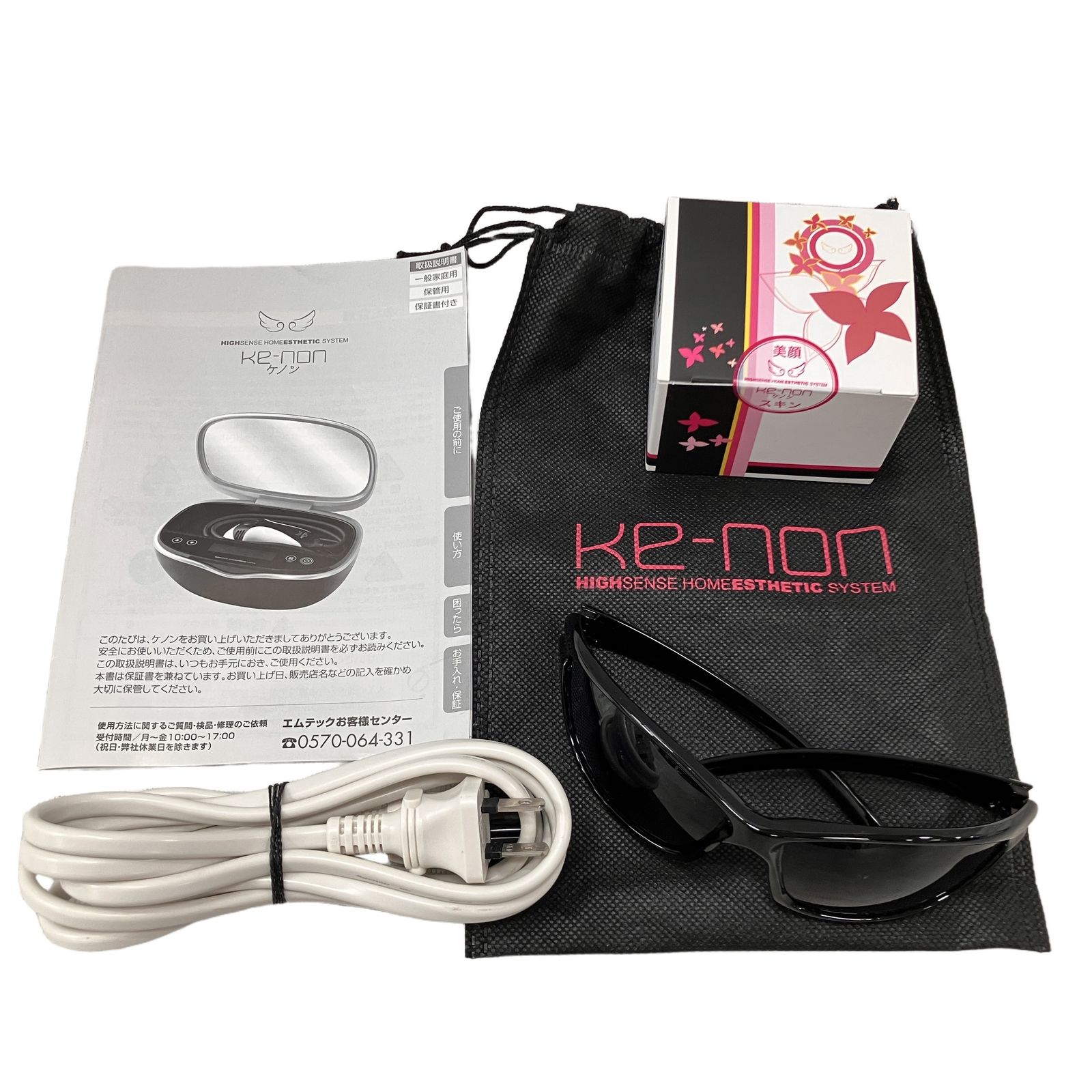 エムテック Kenon NIPL-2080 8.6J フラッシュ 脱毛器 2022年製 美顔 