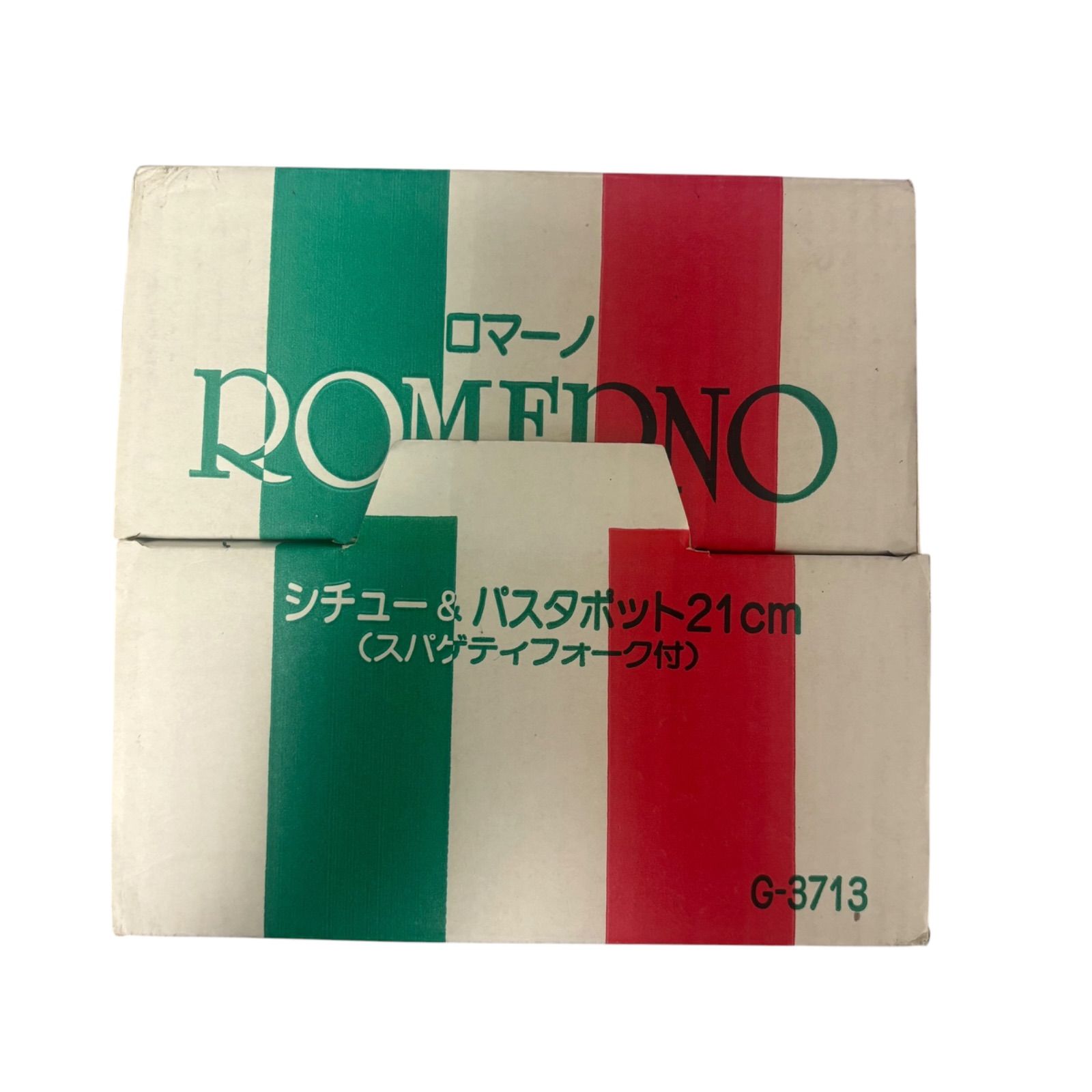 中古品 Romerno ロマーノ パスタ鍋 21cm パスタポット 純銅 寸胴鍋