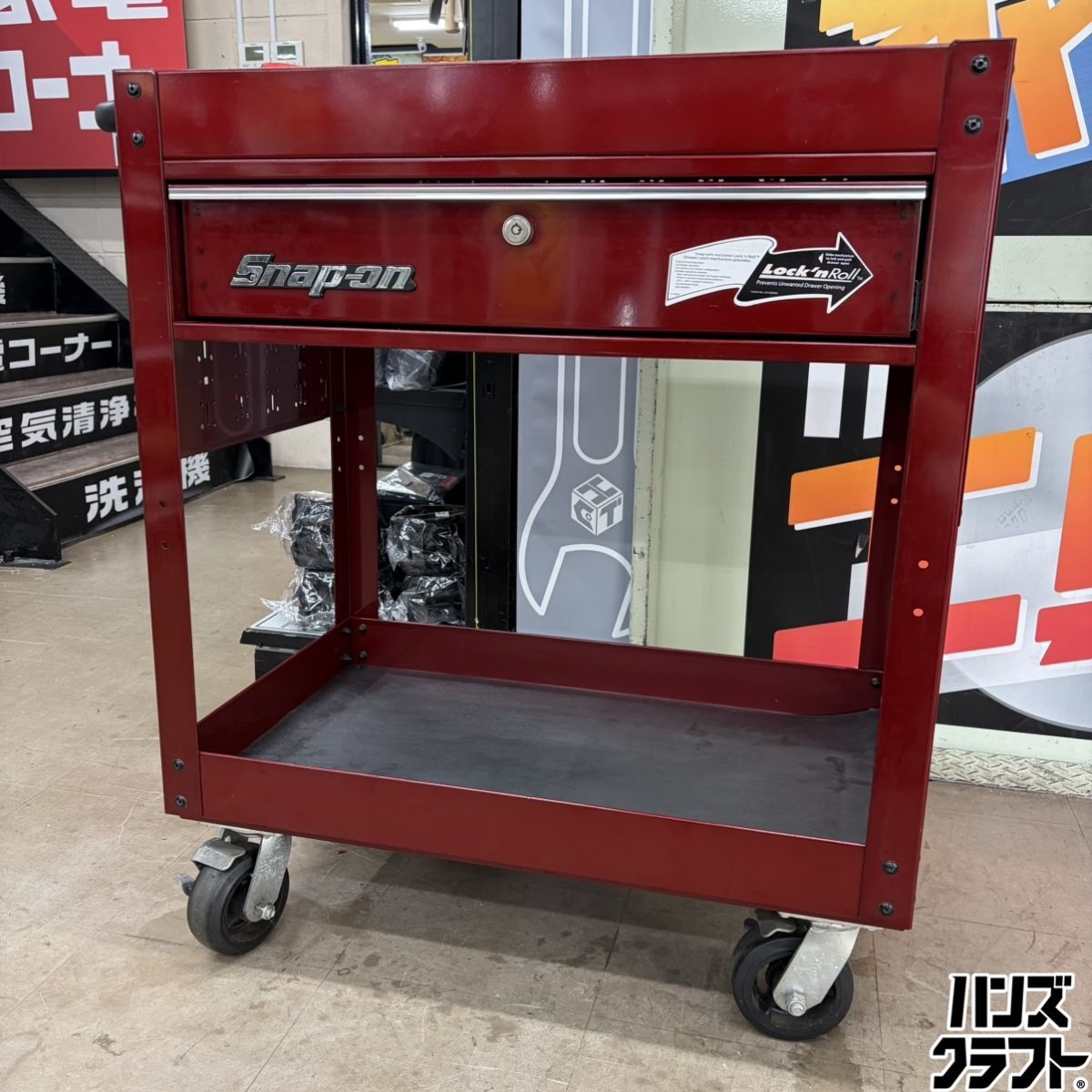 ▼【引取限定】スナップオン KRSC3TK ロールカート 限定色 ディープクリアレッド 【ハンズクラフト博多店】【中古】