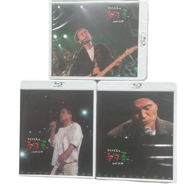 小田和正 クリスマスの約束 Blu-ray 2005~2007 3点