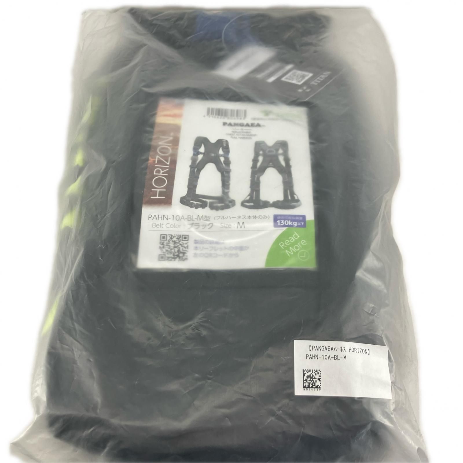 TITAN フルハーネス型安全帯 未使用品 PAHN-10A-BL-M ブラック
