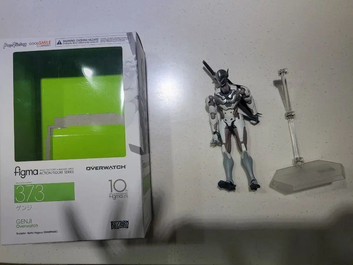 オーバーウォッチ ゲンジ フィギュア Figma