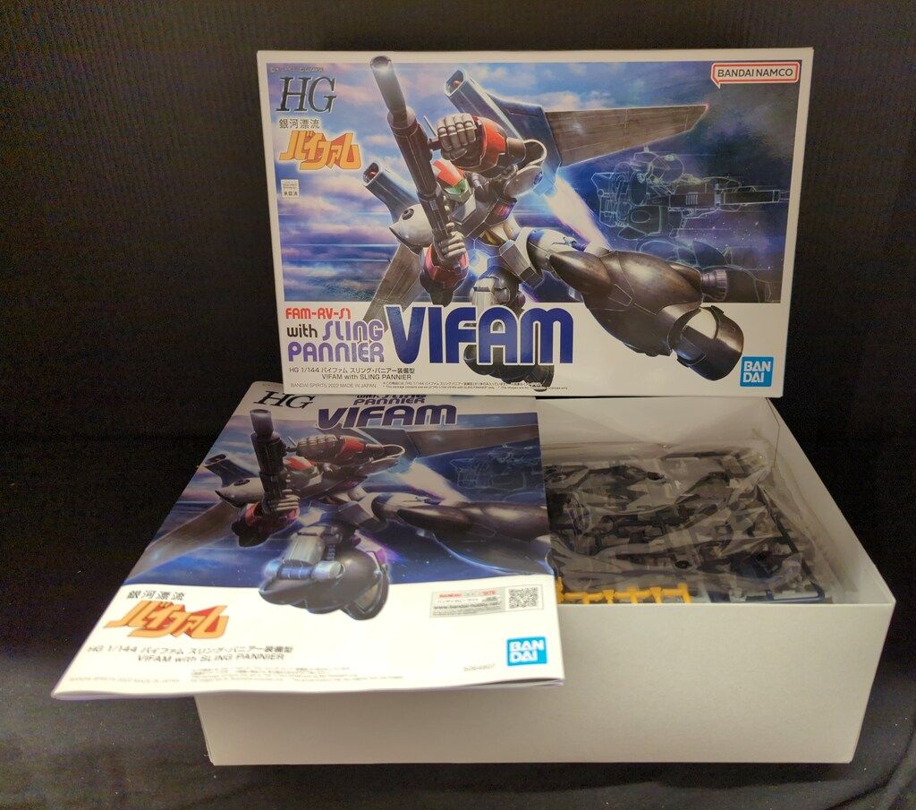 BANDAI SPIRITS HG バイファム スリング・パニアー装備型