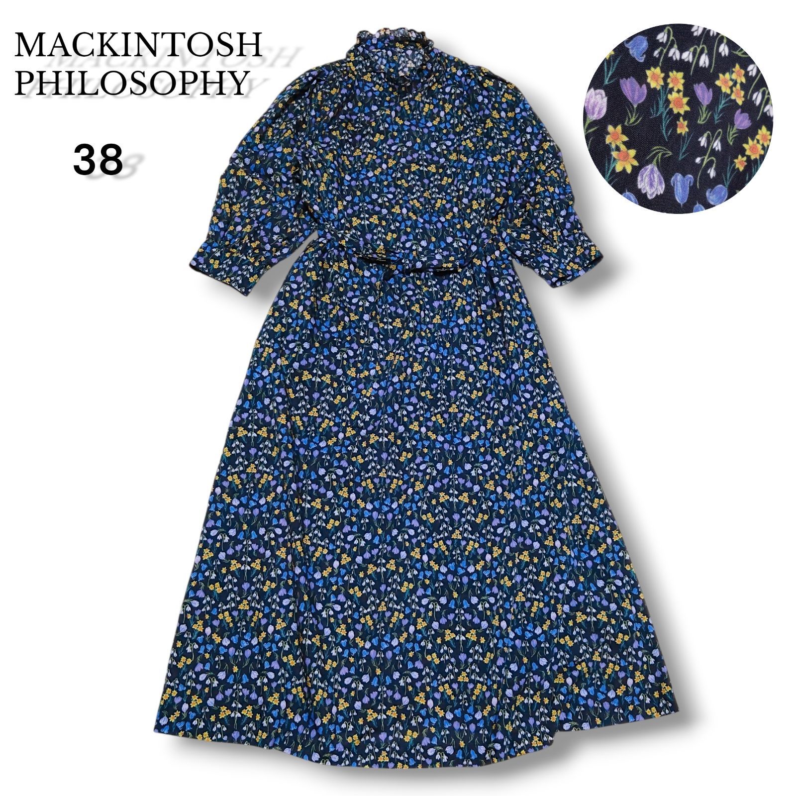 マッキントッシュフィロソフィー　Snowblue Garden ロングワンピース　ダークグレー　38 M 花柄　ベルト　フリル　フェミニン　上品　クラシック