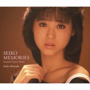 3discs CD 松田聖子 SEIKO MEMORIES Masaaki Omura Works (Blu-specCD2) MHCL30498500 （株）ソニー・ミュー 未開封 /00330