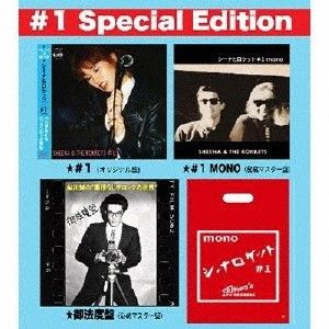 3discs CD シーナ＆ロケッツ #1 SPECIAL EDITION AYU2003004 タワーレコード（株） 未開封 /00330