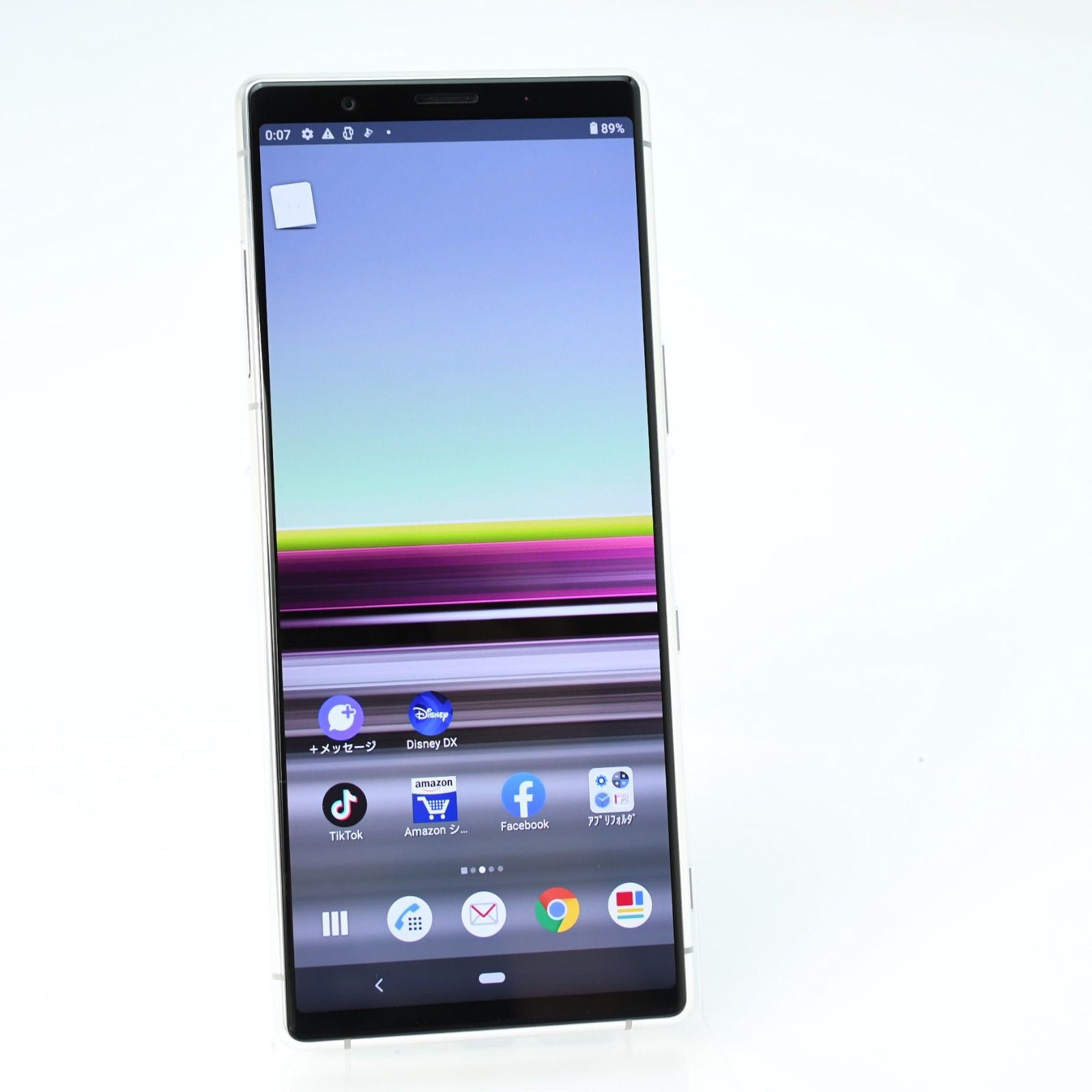 電池良好】SIMフリー docomo Xperia 5 SO-01M グレー - メルカリ